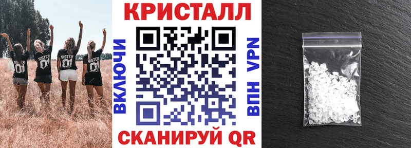АМФ 97%  Струнино 