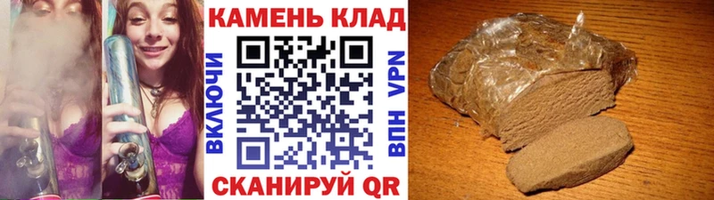ГАШ гарик Струнино