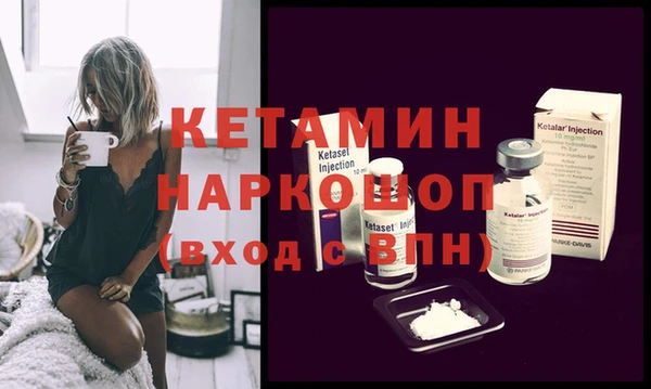 МДПВ Аркадак