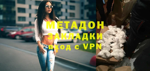 МДПВ Аркадак