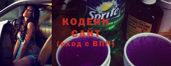 круглые Арсеньев