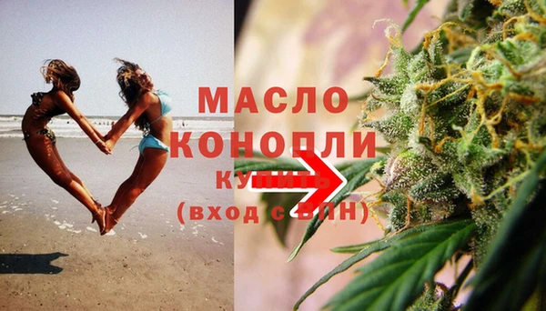 круглые Арсеньев