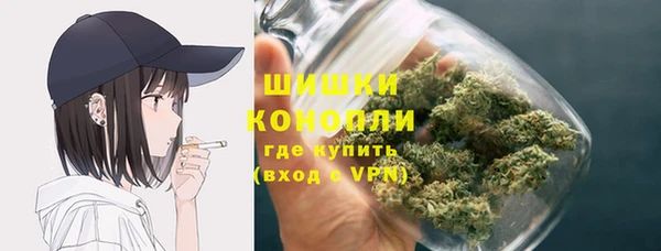 mix Сафоново