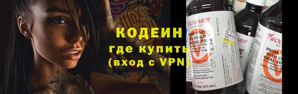 прущие крисы Дедовск