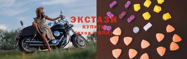 круглые Арсеньев