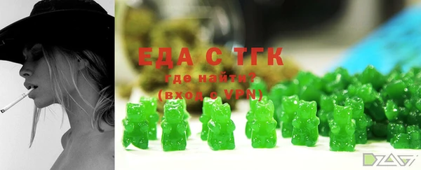 круглые Арсеньев