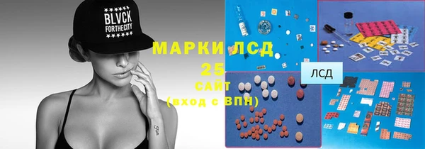 МДПВ Аркадак