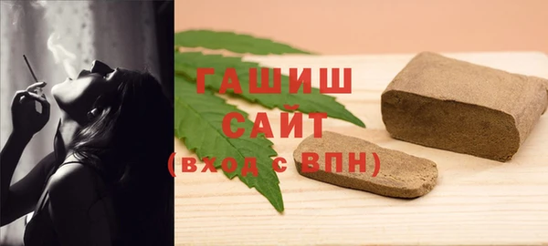 МДПВ Аркадак