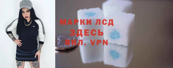МДПВ Аркадак