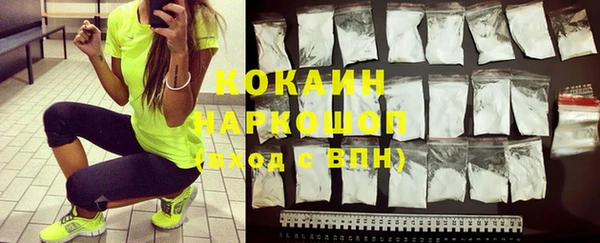 МДПВ Аркадак