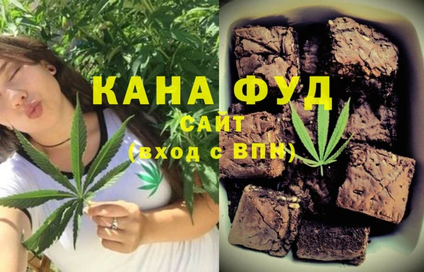 МДПВ Аркадак