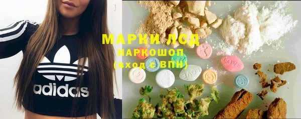 круглые Арсеньев