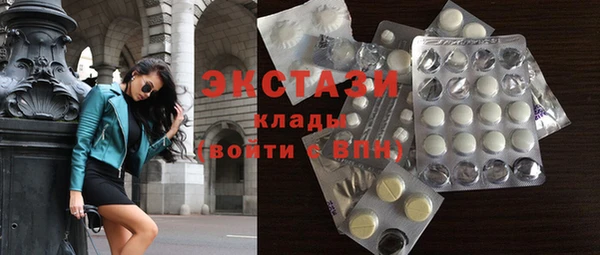 МДПВ Аркадак