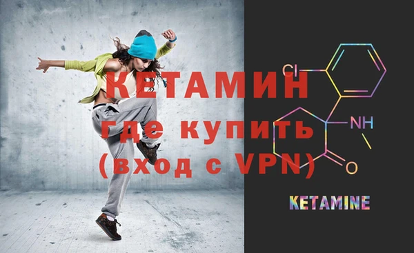 круглые Арсеньев