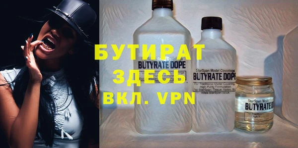 кокаин перу Дегтярск