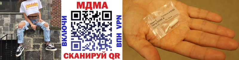MDMA Molly  Струнино 