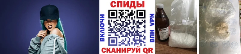гидра ССЫЛКА  Струнино  Первитин мет 