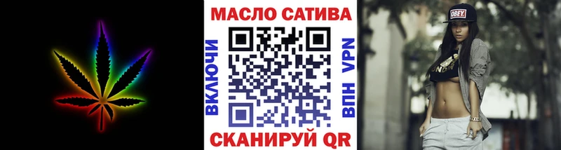 ТГК вейп  где купить   Струнино 